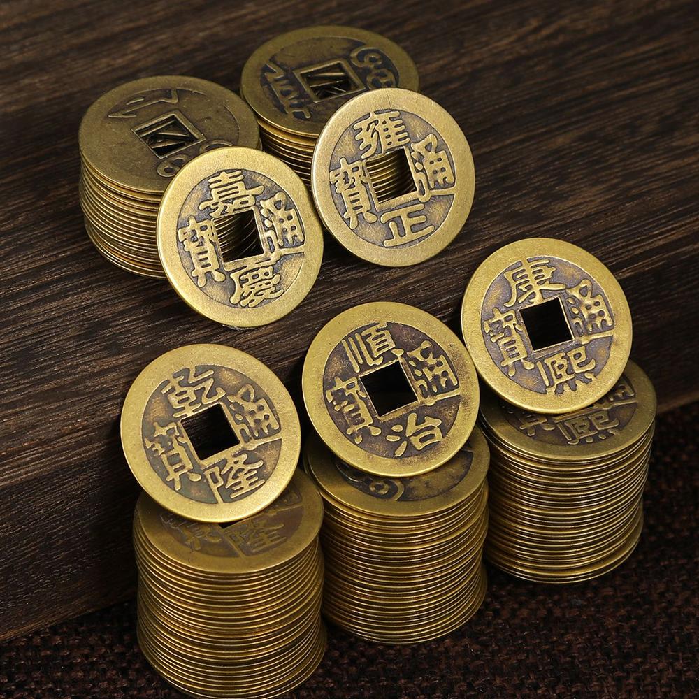 50/100/200 шт. Китайские монеты Фэн-шуй Антикварная бронза Удача Монеты Цин для здоровья и богатства Декор для дома, офиса, автомобиля