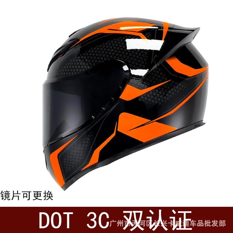Full Face Motorcycle Helmet Men Women Vintage Style Scooter ATV Quad Bike DOT Certified