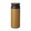 Travel Tumbler 500ml Coyote Vacuum Double Structure Effect 20947 Heat/Cold