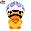 One Piece Super Soft Plush Toy Karoo -