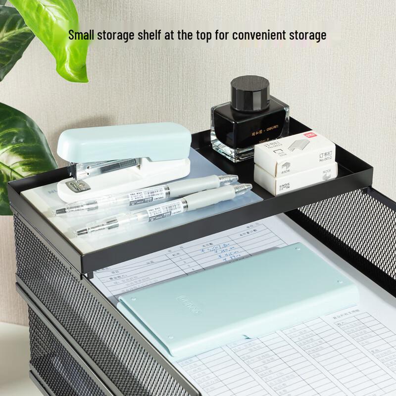 Deli Stackable Metal File Organizer