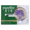 Мыло для ухода за кожей Hazeline