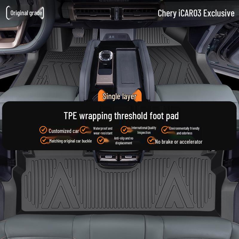 Полностью закрывающие коврики TPE для салона Chery ICAR03