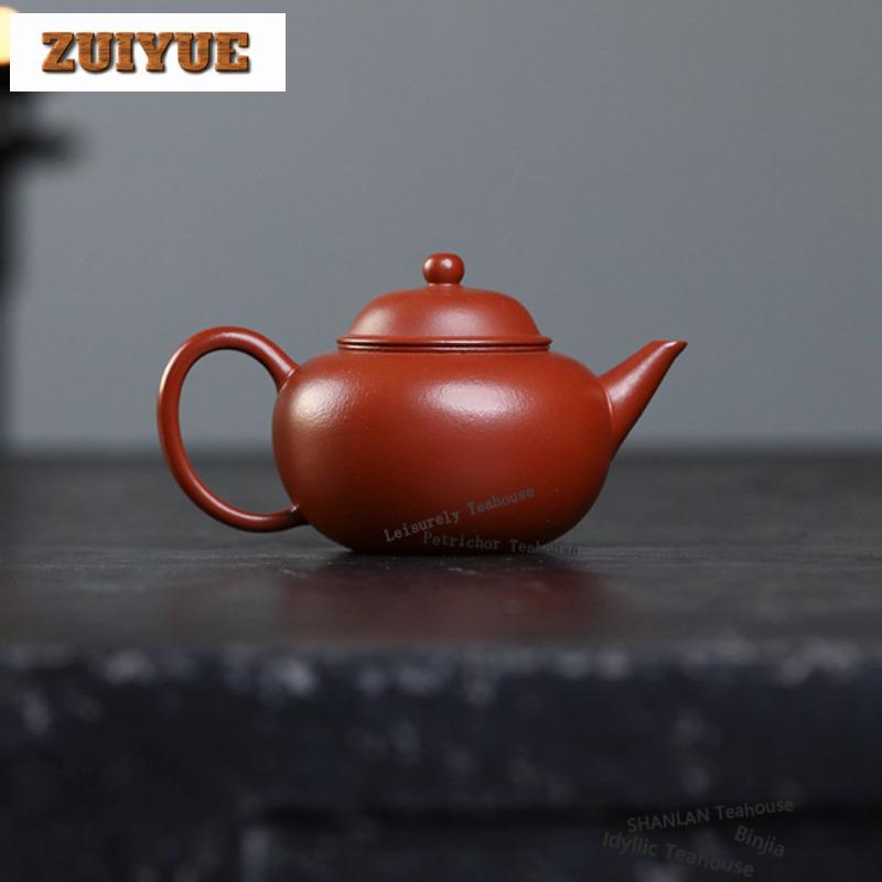 130ml Retro Yixing Purple Clay Teapots Handmade Level Pot Raw Ore Zhu Mud Tea Infuser Kettle Zisha Tea Set Collection Craft
