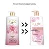 Lux Eternal Tender Skin Shower Gel