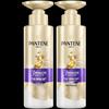 Pantene 3-Minute Miracle Repair & Nourish Shampoo Twin Pack (2x300ml)
