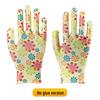 Women's Non-Slip Breathable Nylon Work Gloves - Durable, Thin, and Patterned for Labor Protection