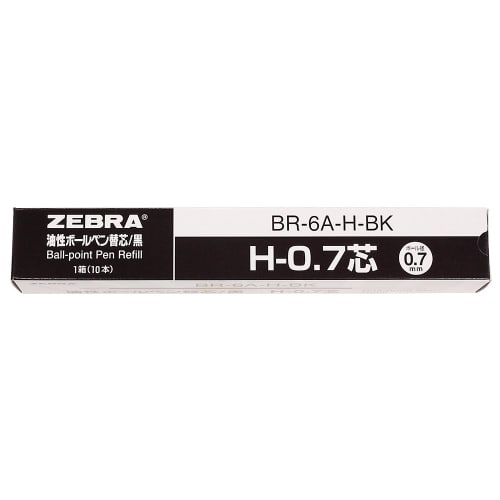 Zebra Oil-based Ballpoint Pen Refill H-0.7 Lead Black 10 Pieces B-BR-6A-H-BK