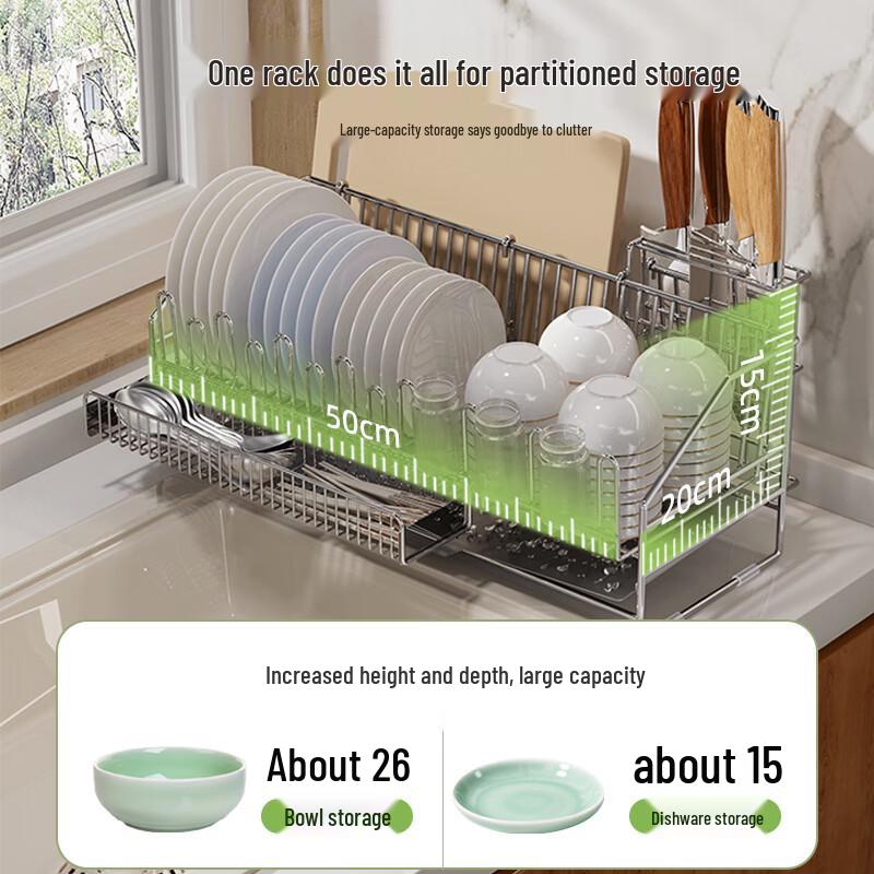 304 Stainless Steel Multi-functional Dish Drying Rack
