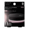 Пудра для лица Kate Face Powder Z Pink Glow [Пудра для лица] [Пудра]