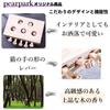 Pearpark Wooden Cat Toy Stylish Cat Toy Made of Carefully Selected Wood Safe Materials Cat Ball Pet Mouse Educational Toy Tickles the Curiosity of