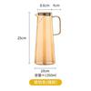 Glass Water Pitcher with Handle Heat Resisttant Cold Hot Kettle Large-capacity Tea Pot Water Bottle Juice Jug Gray Amber