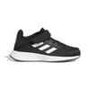 adidas Детские кроссовки для бега Duramo Sl, дышащие, низкие, черные с белым, для детей 3-7 лет, FX7314