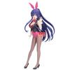 Date A Live GLITTER & GLAMOURS TOHKA YATOGAMI Banpresto