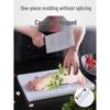 Anti-mold Plastic Cutting Board