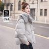 Women's 90% Duck Down Hooded Padded Jacket