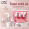 Набор из 6 бутылок для путешествий Lamela: Бутылки с дозатором, лосьоном, спреем, флип-бутылкой и кремом (SY1038)