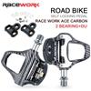 RRACEWORK R350 Pedals For Road Bicycle Footrest Cleat Pedal Racing Bike Foot Rest Carbon Fiber Footrest With Spd Sl Clip