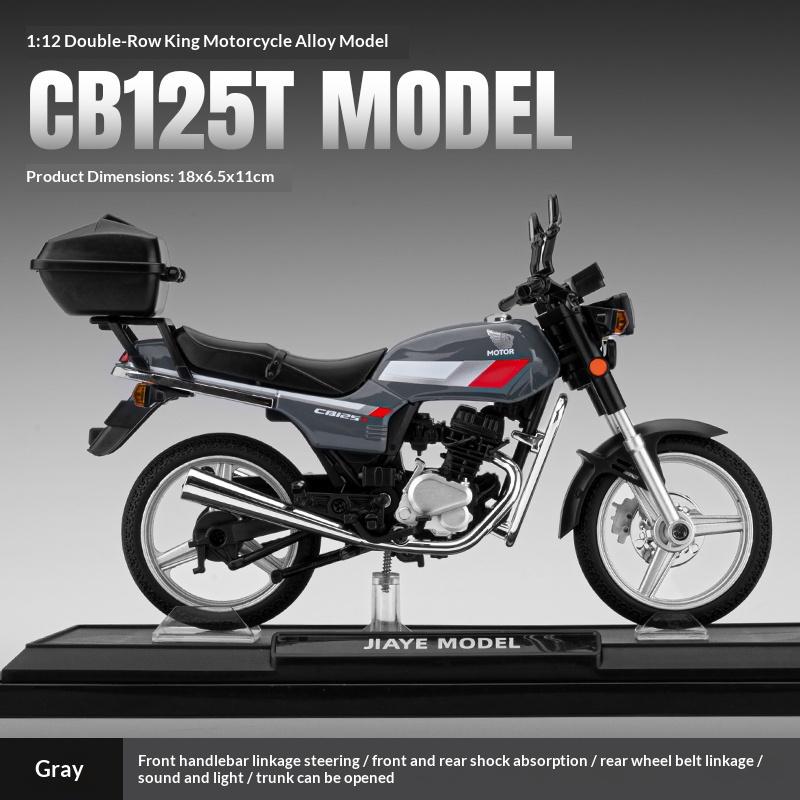 1/12 Литая модель мотоцикла Honda GB125T из сплава с подставкой-дисплеем, имитацией звука и света, настольное украшение, резиновые шины, подарок