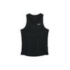 Мужская майка для бега Stride Dri-FIT ADV Черная HV5211-010