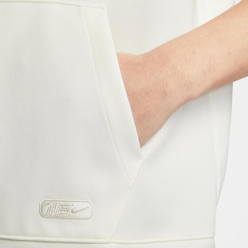 Nike Dri-Fit CHBL Повседневный Спортивный Удобный Мягкий Жилет Мужские Топы Парусиново-Белый IB9967133