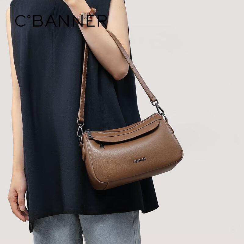 C.BANNER Women's Leather Crossbody Pillow Bag, Vintage Shoulder Underarm Bag, Stylish Travel Bag