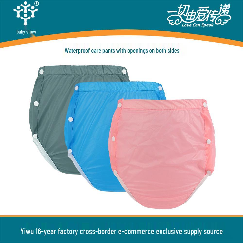 Washable TPU Leak-proof Post-op Shower Panty Liner | Breathable Waterproof Menstrual Diaper Pants