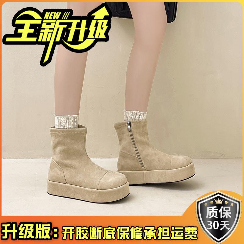 Ретро ботинки на толстой подошве, увеличивающие рост, тонкие ботинки Мартин, модные осенне-зимние замшевые ботинки на плоской подошве средней высоты, универсальные женские ботинки