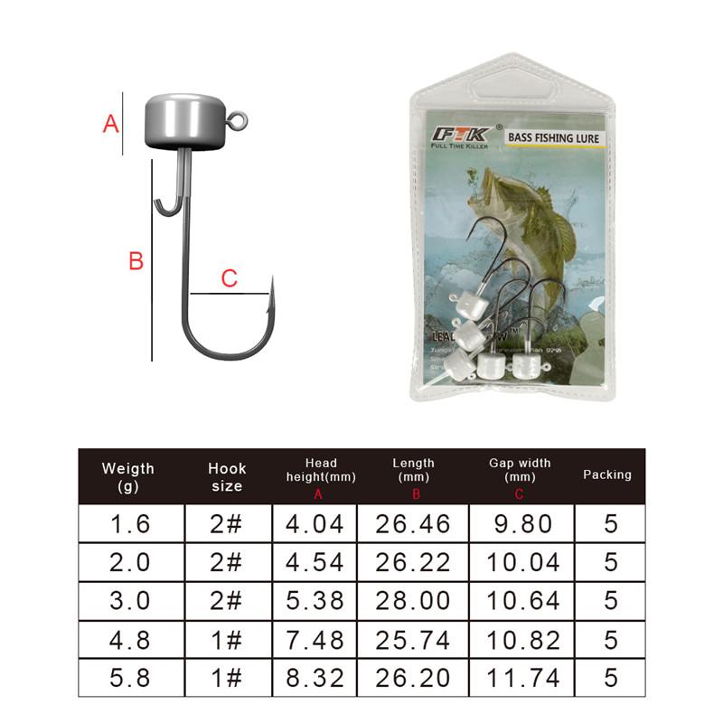 5 шт. крючок для джиг-головки 1,6 г/2,0 г/3,0 г/4,8 г/5,8 г джиг-крючок для мягкой приманки для червей