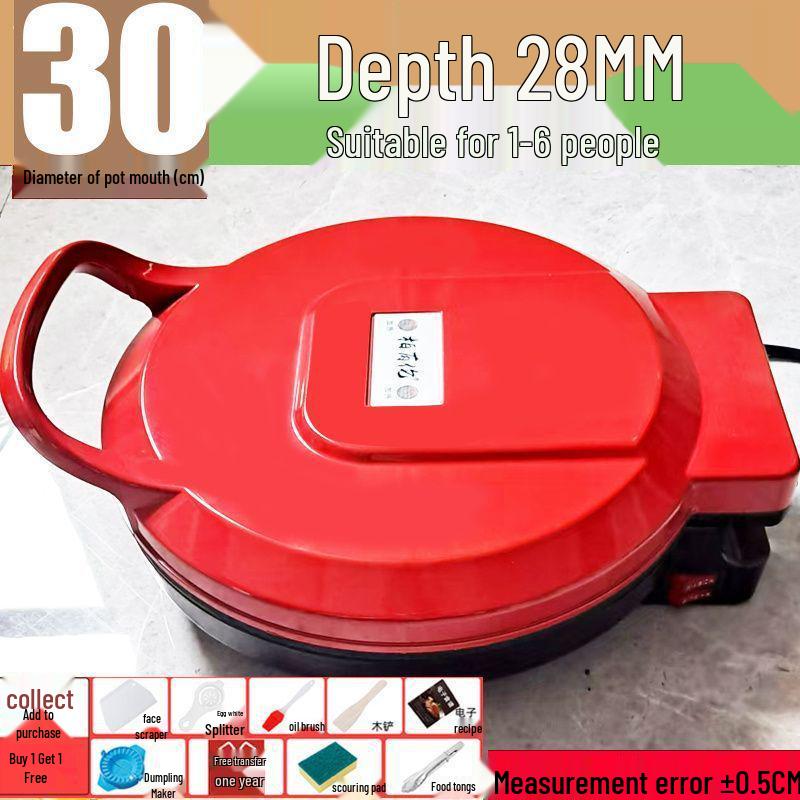 Многофункциональная электрическая сковорода: Двусторонний нагрев для глубоких, больших блинов