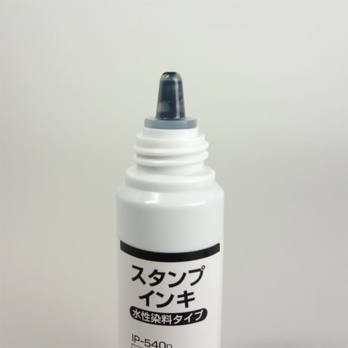KOKUYO Stamp Ink Pigment Type Black IP-690D