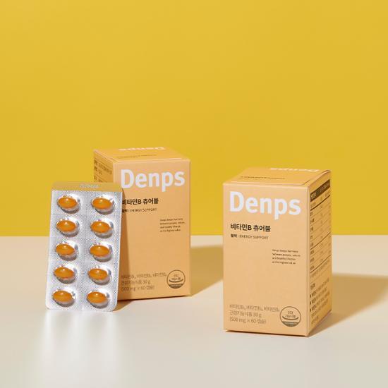 Denps Витамин B жевательные 60 капсул (запас на 1 месяц)