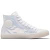 Converse Кеды Chuck Taylor All Star Hi Иридиевые Мужские 165621C