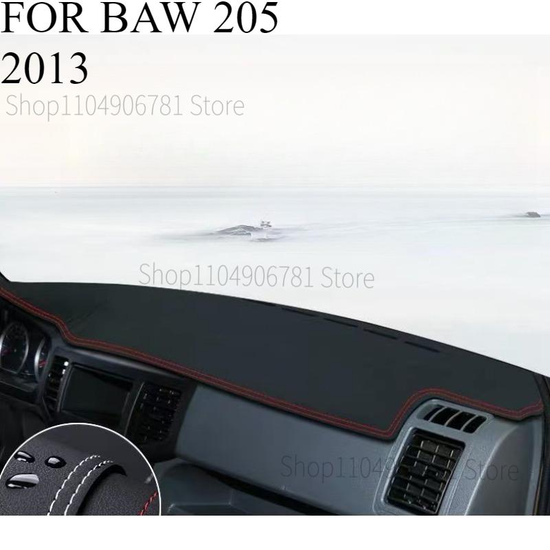 ДЛЯ BAW 205 2013 Коврик на приборную панель Автомобильный коврик на панель Приборная панель Чехол Защита от солнца Чехол на приборную панель Ковер Аксессуары