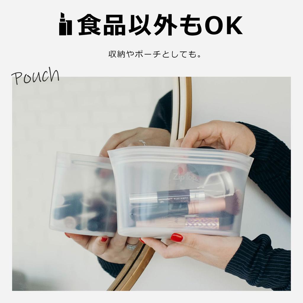Zip Top Silicone Bag Storage Container Japanese Bag Sandwich 710ml Microwave Cooking Dishwasher Safe Gray ZipTop [Genuine Product]