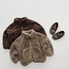 Kids' 2025 Winter Lightweight Plush Coat - Korean Mori Style, Versatile for Boys and Girls
