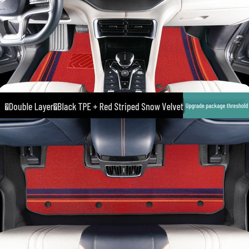 Всепогодные коврики TPE BYD Song Plus DMI/EV для электромобилей