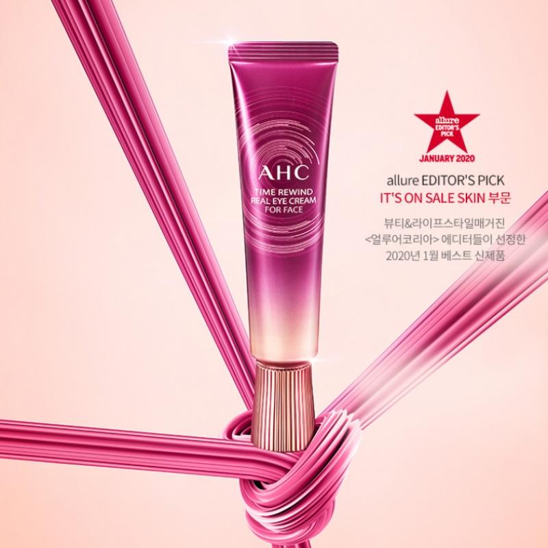 Time Rewind Real Eye Cream For Face 30mlx2ea