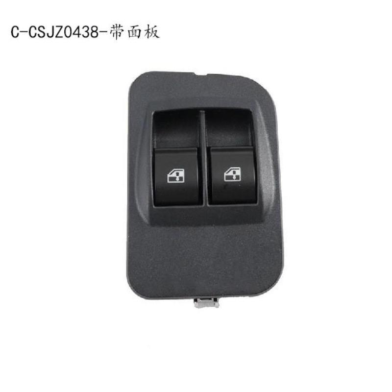 for Fiat Fiorino Citroen Nemo Peugeot Bipper 8 Pins 735518655 735461275 Electric Control Power Window Switch Front Left 