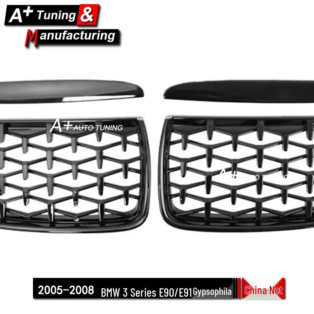Глянцевая черная индивидуальная решетка радиатора для BMW 3 серии E90/E91 (2005-2008)