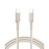 Кабель Belkin BoostCharge USB-C на USB-C, 60 Вт, быстрая зарядка, прочный, экологичный, 1 м, черный CAB023fq1MBK