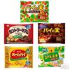 Assorted Sweets Set Pai No Mi Pai No Home Total of 5 Bags Set MeKaMahalo Card Included (Country Ma'am, Chocolat, Koala's March, Mi, Pie)