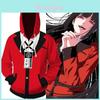 Роскошно мягкая и стильная толстовка с капюшоном с 3D-принтом Kakegurui Jabami Yumeko