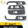 Xiaopeng 20 P7 Glass Switch Trim Frame & Window Armrest Lift Sticker