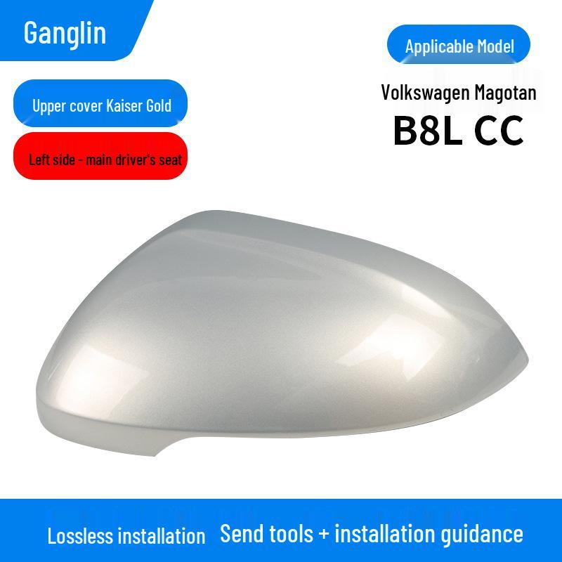 Volkswagen Magotan CC Rearview Mirror Shell & Turn Signal Reflector (2017-2024)