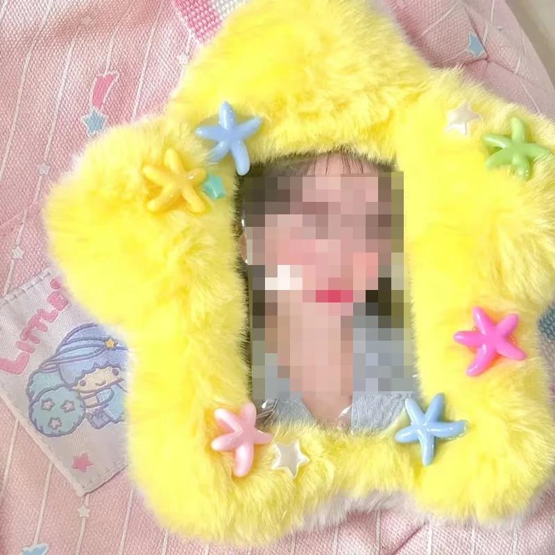 1 шт. Милый плюшевый значок, защитный чехол для карточки, защитный чехол для фотокарточки со звездой, прозрачный защитный пакет для карточки для демонстрации