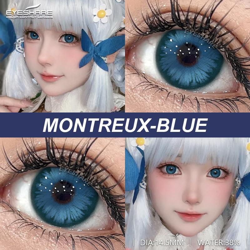 Eyeshare 1 пара цветных контактных линз для косплея, мягкие линзы для косплея в стиле аниме Y2K, корейские линзы для макияжа глаз