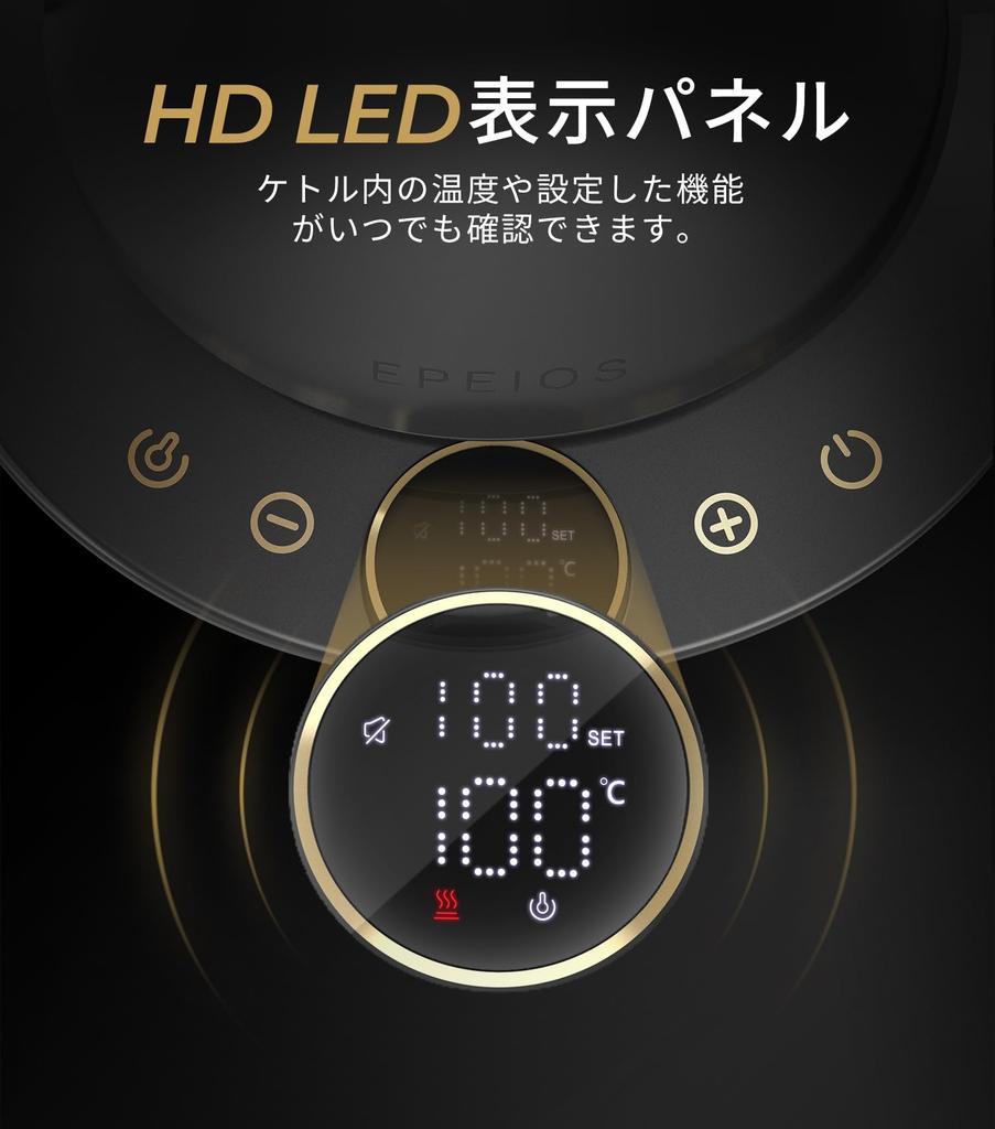 Epeios Electric Kettle Coffee Kettle Kettle Electric Precision Adjustment In Steps Drip Kettle Coffee Pot Narrow Mouth Drip LED Display Panel Electric