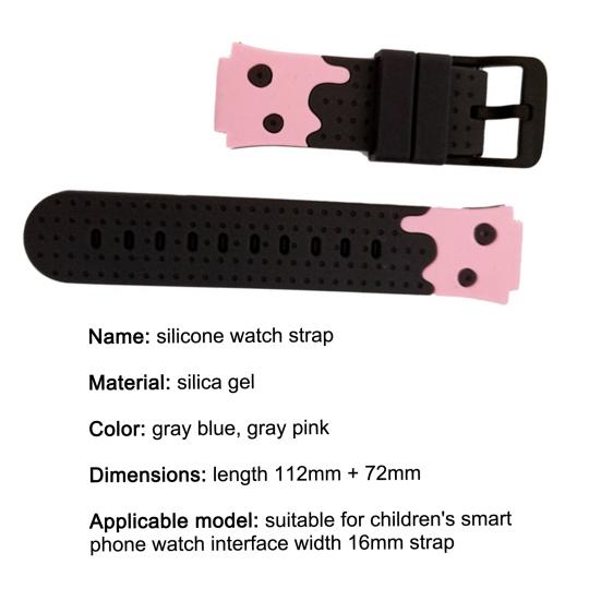 Watchband Convenient Skin-friendly Durable Wrist Strap 20mm Silicone Smartwatch Band Replacement Wristband for Kids