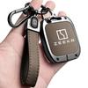 Чехол-брелок из цинкового сплава для автомобильного ключа Zeekr 001 Zeekr X Держатель корпуса брелка Брелок Аксессуары